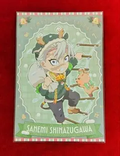 鬼滅の刃 クリスマス 2025 不死川 実弥 ポストカード ufotable