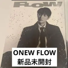 2026年最新】onew flow トレカの人気アイテム - メルカリ