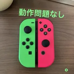 Switch ジョイコン ネオングリーン/ネオンピンク スプラトゥーンカラ