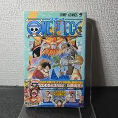 【初版・帯付き】ONE PIECE　35巻　1st 　尾田栄一郎　ワンピース