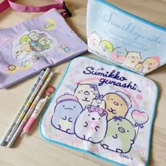 すみっコぐらし　ポーチ　鉛筆　ハンカチ　カバン　バック