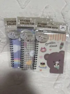 Item thumbnail for item a96634f5-c332-4f27-87e6-58f09bafbb20