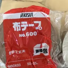 Item thumbnail for item 8ebd5e9e-98df-4f6f-96bf-89ebd89ed234