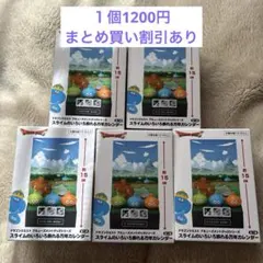 ドラクエ　スライムのいろいろ飾れる万年カレンダー　アミューズメントグッズシリーズ