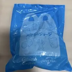 Curious George ハッピーセットのおもちゃ