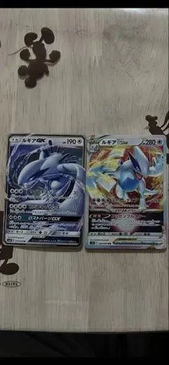 ホウオウとルギア HP90 カードセット ポケモンカードゲームXY BREAK スペシャルセット ホウオウ+ルギア