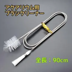 nishinishi様 リクエスト 2点 まとめ商品