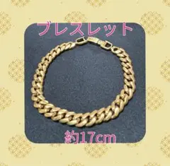 s*o様 ゴールドカラー喜平デザインブレスレット