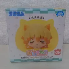 非売品 新品 鬼滅の刃 おひるねこ フィギュア 我妻善逸 善逸 マスコット