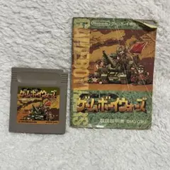 【説明書付き】ゲームボーイウォーズ 任天堂 GB ソフト 当時物　1990年