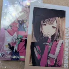 2025年最新】東雲絵名 ウエハースの人気アイテム - メルカリ