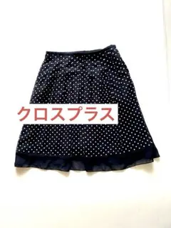 クロスプラス★ドット柄 シフォンフレアスカート ネイビー　CrossPlusのサムネイル