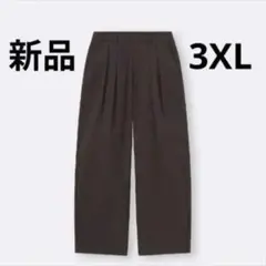 Item thumbnail for item ab0c2fb3-6cec-40a3-9e66-735bbc93cbac