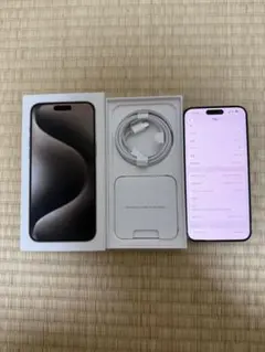 iPhone 15 Pro Max 1TB ナチュラルチタニウム SIMフリー