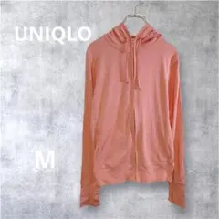 Item thumbnail for item 87bb28f6-ae82-489c-9d34-a8268cbf59b3