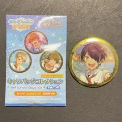 あんさんぶるスターズ　缶バッジ　仙石 忍