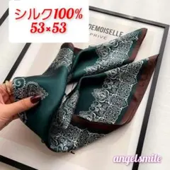 シルク スカーフ バンダナ風 ヘアアクセ バッグチャーム 花粉症対策 グリーン
