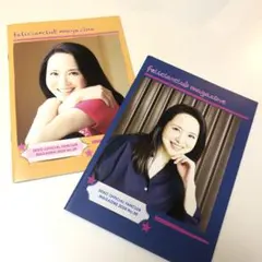 松田聖子　ファンクラブ会報　2024年版 2冊セット