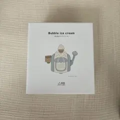 Item thumbnail for item 5c6ddd50-063d-468e-ba92-4b6058a7137c