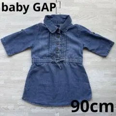 【baby GAP】デニムワンピース★90cm