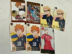 劇場版ハイキュー展　チケット風カード　5種類【バラ売り333円〜】