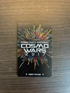 COSMO DARTS ARISE サイン入り 浴本昇吾モデル ダーツバレル - メルカリ