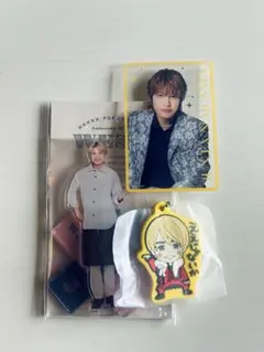 中間淳太 ぬいぐるみ アクリルスタンド フォトセット まとめ - メルカリ