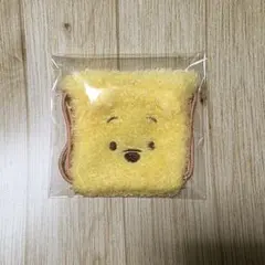 ディズニーストア ディズニー ナップサック キーチェーン プーさん シークレット