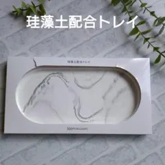 Item thumbnail for item 8311da2a-acb5-4a7a-9fee-1d2c7c92aef0