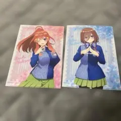 Item thumbnail for item 60f76830-5d62-4a83-888d-60255b5ecf61