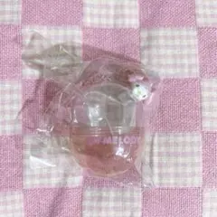 サンリオカプセルトイ部 シークレットカプセルケース キーホルダー マイメロディ