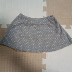 Item thumbnail for item 8ff25285-1d24-4514-87b2-2cba7b40ca68