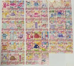 アイカツキュートカード51枚星宮いちご排出版ピンクステージコーデ含