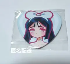 エイリアンステージ スア