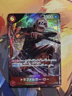 スーパーマン様 リクエスト 2点 まとめ商品