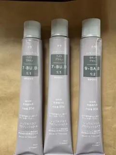 シュワツコフテラーカラーリング剤 3本セット 85g