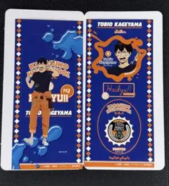 ハイキュー きゃらくたぶるステッカーズ vol.5 影山飛雄