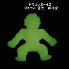 Item thumbnail for item 48d257fd-3605-40e3-a8d8-b00f85eb54af