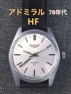 Item thumbnail for item f47ff30e-a67d-469f-8d7e-6e9e0d1fa9f8