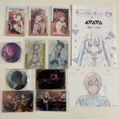 2026年最新】プロセカグッズ まとめ売りの人気アイテム - メルカリ