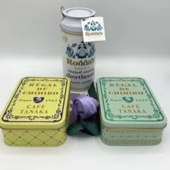 2026年最新】カフェタナカ 缶の人気アイテム - メルカリ