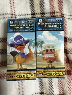 ワンピース ワーコレ ZOO Vol.2 カウボーイ＆バーボンJr. 2種セット