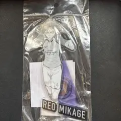 ウ*リ様 御影玲王 アクリルスタンド