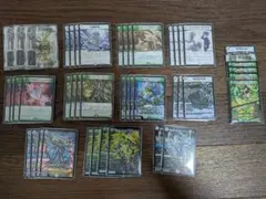ゼロ緑ゼニス　デュエルマスターズ