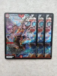 2026年最新】勝利宣言鬼丸覇の人気アイテム - メルカリ