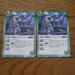 ムシキング わざカード バックスピンブロー - メルカリ