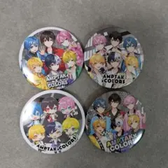 Item thumbnail for item cccf41f4-31df-40d4-b6e1-16098728a743