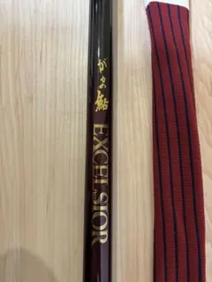 がま鮎ガマカツEXCELSIOR 鮎竿 Gamakatsu 引抜早瀬プロ90 がま鮎ロイヤルエクセルシオ 引抜早瀬90｜＠ベリーネット 日本
