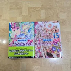 2026年最新】聖闘士星矢セインティア翔 6 の人気アイテム - メルカリ