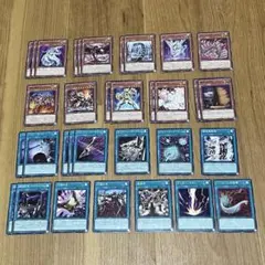遊戯王 ストラクチャーデッキ 終撃竜サイバー・ドラゴン 開封済み